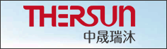 湖南省中晟熱能科技有限公司