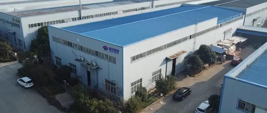 河南科尔微波科技有限公司