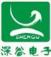 深圳市深谷电子有限公司