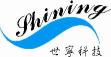 深圳市世宁有限责任公司
