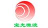 烟台宝光微波设备有限公司