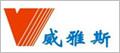 广州威雅斯微波设备有限公司