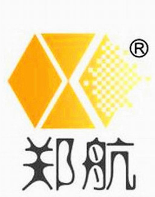 河南新航微波技术有限公司