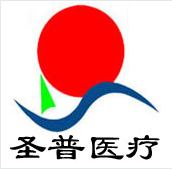 徐州市圣普医疗设备技术有限公司