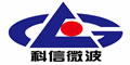科信微波