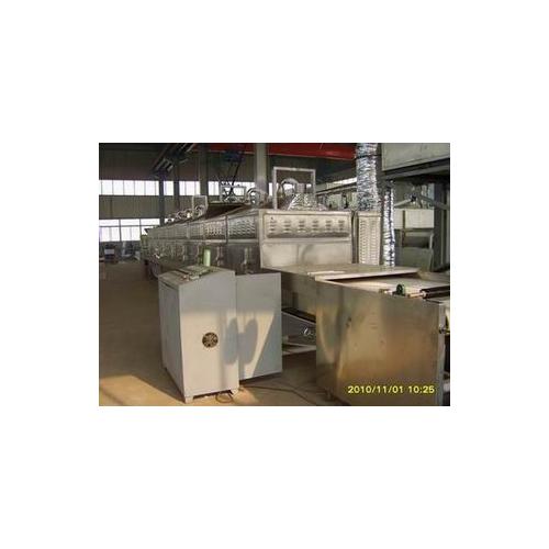 微波联合化工粉体干燥机