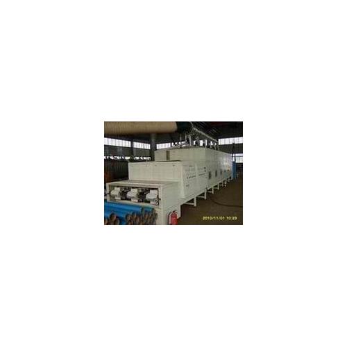 微波联合化纤纸管干燥机