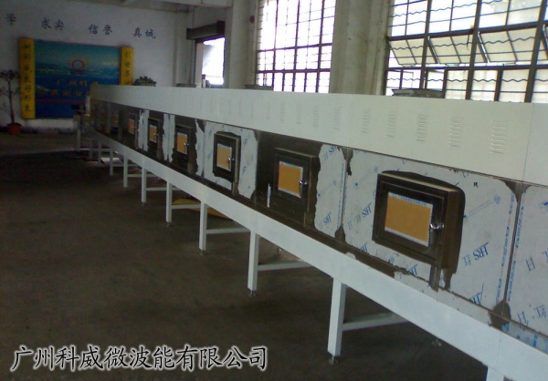 微波烘干水产品|微波设备维修|微
