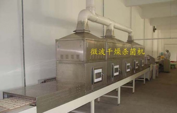 微波干燥饲料|微波设备维修|微波