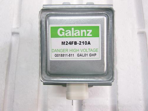 全新原装格兰仕磁控管