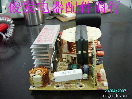 全新原装松下磁控管变频器