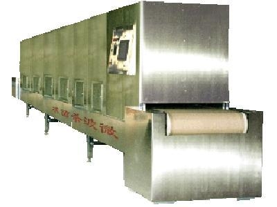 隧道式微波干燥机