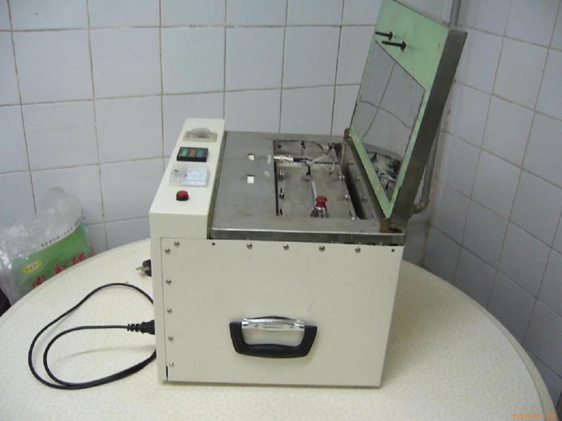 微波快速灭菌仪