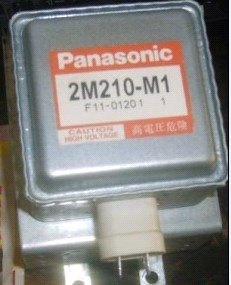 现货供应微波变压器磁控管波导电容配件