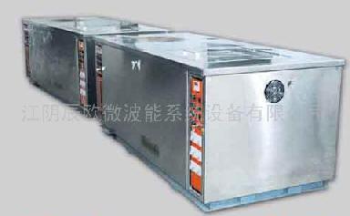 微波干燥杀菌机