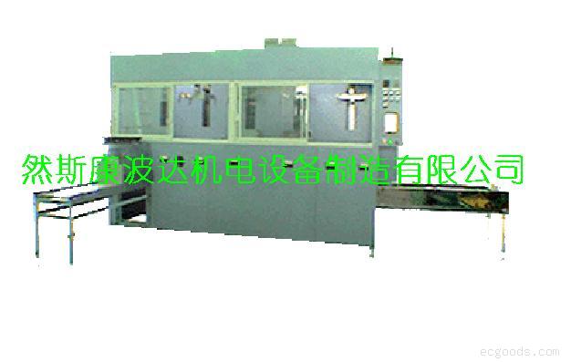 炭化水素清洗机