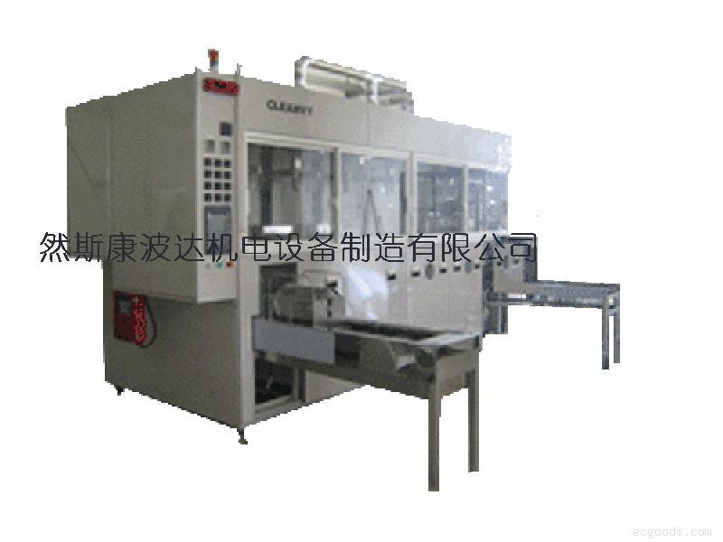 手机壳体碳氢超声波清洗机