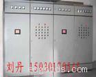 变频控制柜