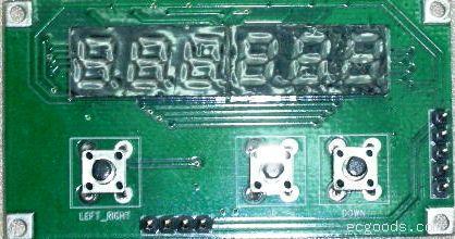 COFDM全频段上变频板