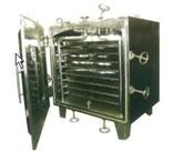 供应真空干燥机