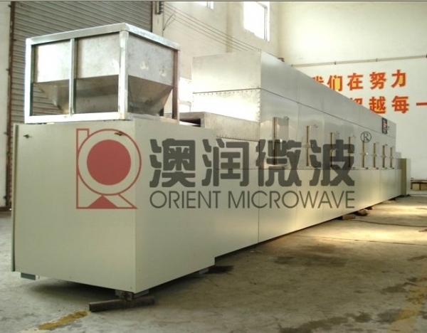 连续微波食品药品干燥灭菌设备