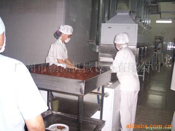 牛肉干干燥杀菌设备