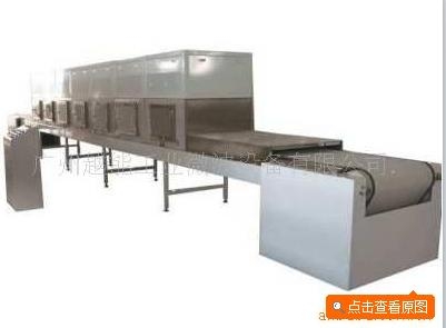 微波药丸干燥机