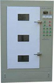 微波烧结设备|微波设备维修|微波