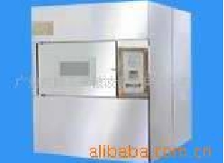 箱式微波干燥杀菌机