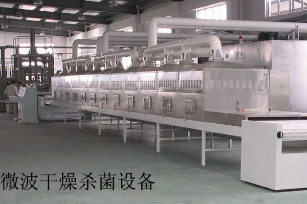 微波干燥陶土板|微波设备维修|微