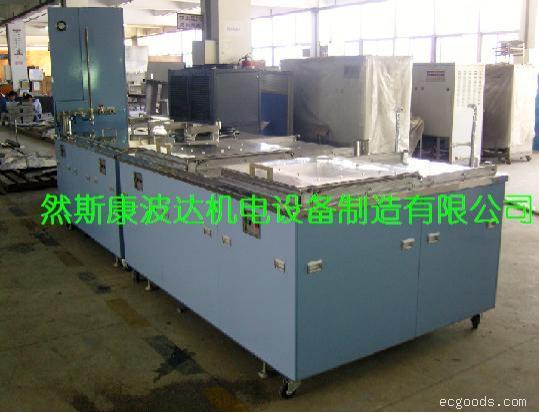 手动操作碳氢清洗机