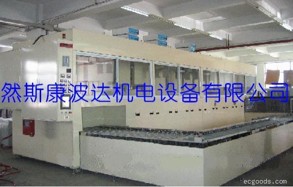 碳化水素系洗净机