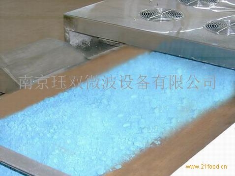 微波化工原料干燥设备