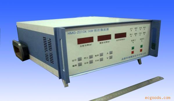 1Kw开关微波源