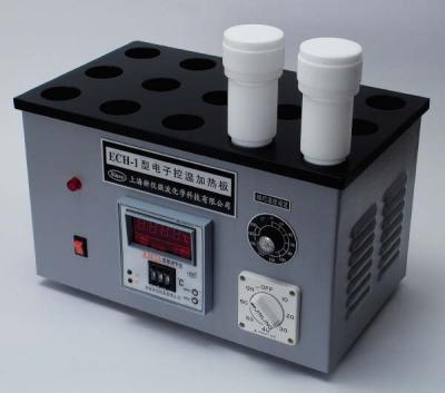 恒压电热消解罐 (改进型)