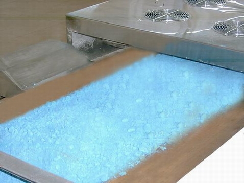 氢氧化镍干燥机