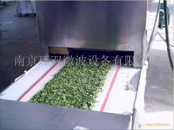 微波脱水蔬菜杀菌设备