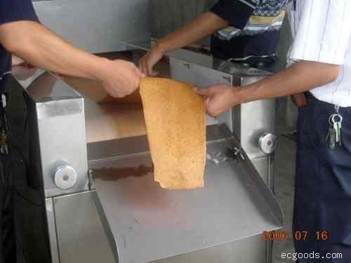 微波调味品行业烘干设备