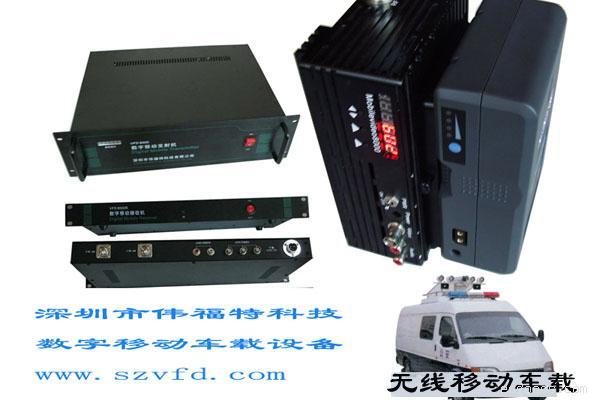 无线数字移动车载VFD-8000系统技术指标，无线微波设备