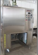 微波萃取(提取)设备