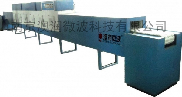 微波袋装瓶装饮料灭菌设备