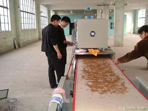 微波黄粉虫、鱼饲料烘干杀菌设备