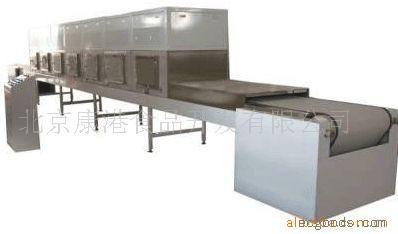 微波黄粉虫干燥杀菌机