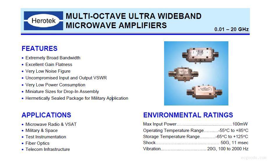 多倍频程超宽带微波功放0.01-20GHz