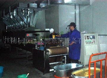 添加剂调味品微波干燥杀菌设备