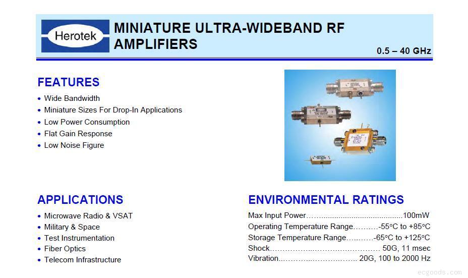 小型超宽带RF放大器0.5-40GHz