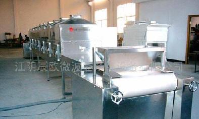 COWB-SD粉状类微波干燥杀菌设备