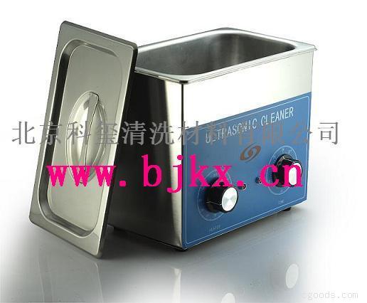 单槽清洗机,小型清洗机,微型清洗机