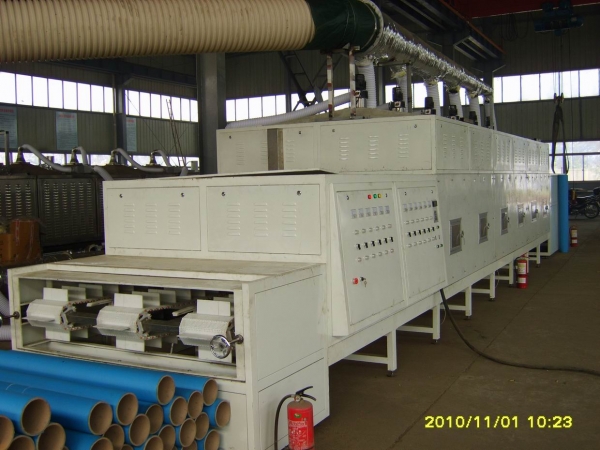 HKMW-150TD微波化纤纸管干燥机