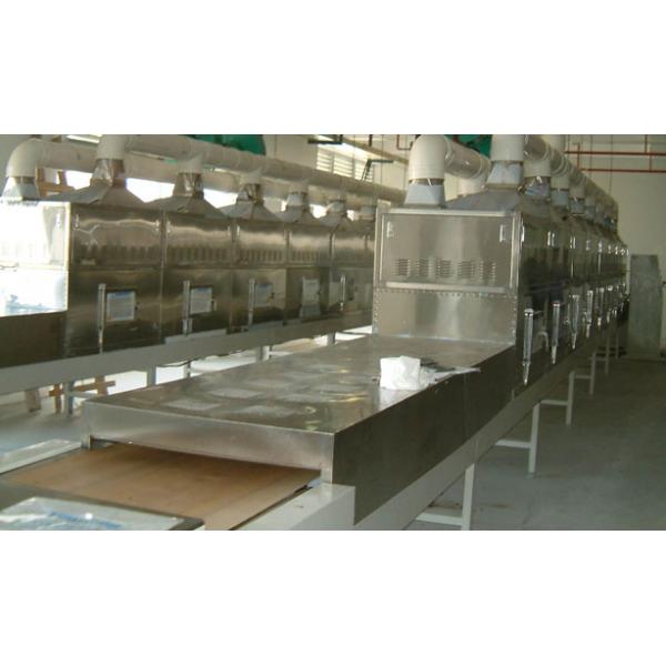 调味品干燥杀菌机|微波设备维修|